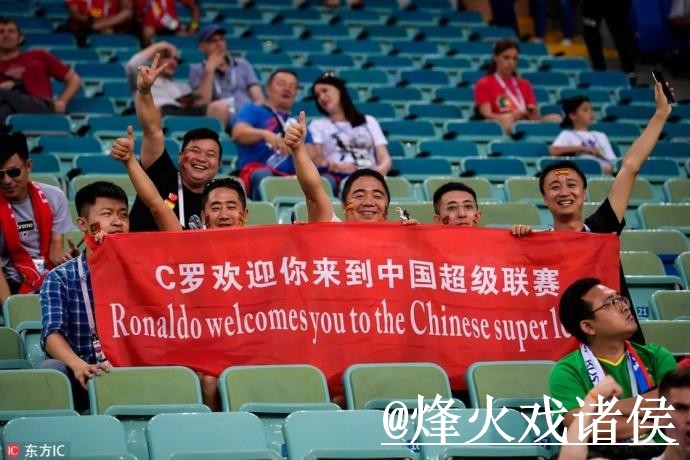 世界杯下注地址怎么选？常见故障和地址变化参考