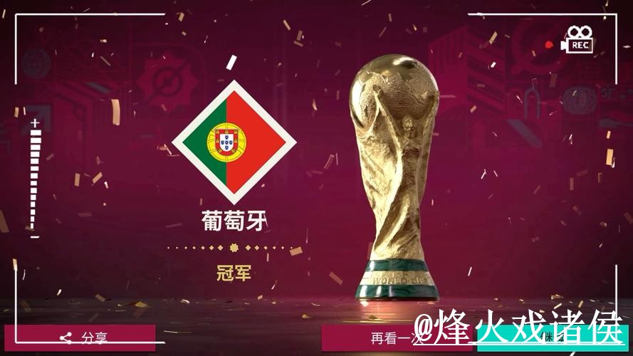 2026世界杯官方网站对比,APP区别和网页版使用哪个更方便 2026世界杯官方网站对比,APP区别和网页版使用哪个更方便