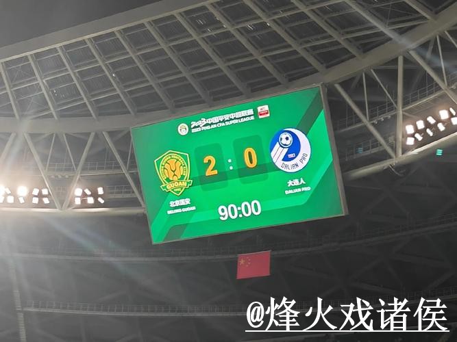 美加墨世界杯比分平台最新整理,比分推送和网站选择一次看懂 美加墨世界杯比分平台最新整理,比分推送和网站选择一次看懂
