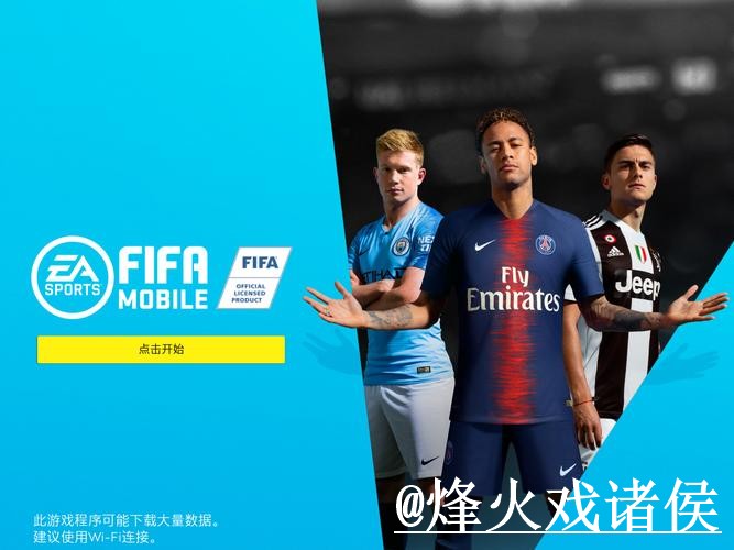 2026世界杯滚球入口操作说明，盘口判断和手机端使用怎么处理