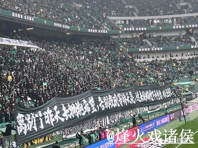 2026世界杯高清直播变化解析,观看体验和直播间入口参考 2026世界杯高清直播变化解析,观看体验和直播间入口参考