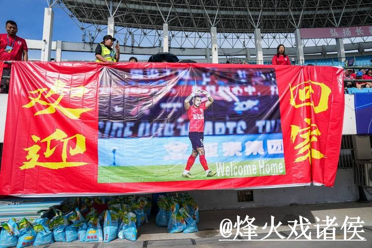 2026世界杯高清直播变化解析,观看体验和直播间入口参考 2026世界杯高清直播变化解析,观看体验和直播间入口参考